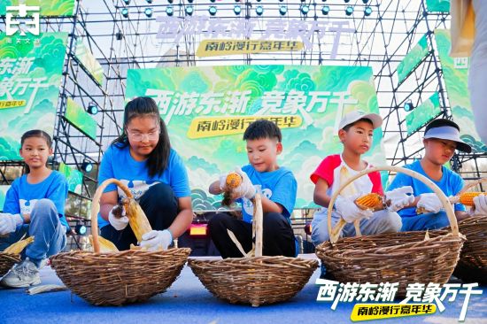 �ώX���м����A�ǰ��״�ِ��������С���х��c��