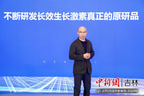 ��ِˎ�I(y��)��(chu��ng)ʼ�ˡ���ϯ�ƌW�Ҽ濂�������ڲ�ʿ����ِˎ�I(y��)/���D