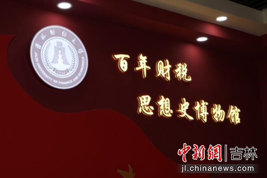 ����ؔ��˼��ʷ�����^������ؔ��(j��ng)��W(xu��)/���D