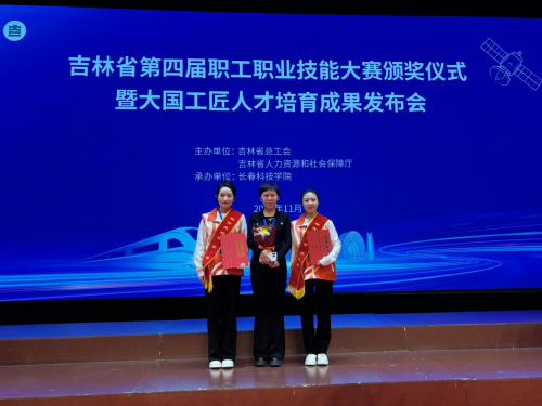 �ω����������W(xu��)Ժ��Ժ�L�ν�����ˇ�(������������)�@�����Ӱ