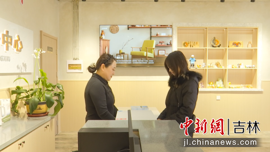 �οͷ����������ڽӴ��ο͡������hί������/���D