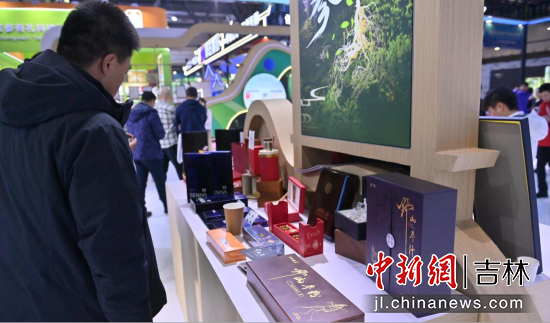 ������(hu��)�����ˁ�(l��i)�Ԗ|��������(gu��)���n��(gu��)���ɹŇ�(gu��)��7��(g��)��(gu��)�Hչ�F(tu��n)��41�Ҹ۰��_(t��i)�S��I(y��)���c������/�z