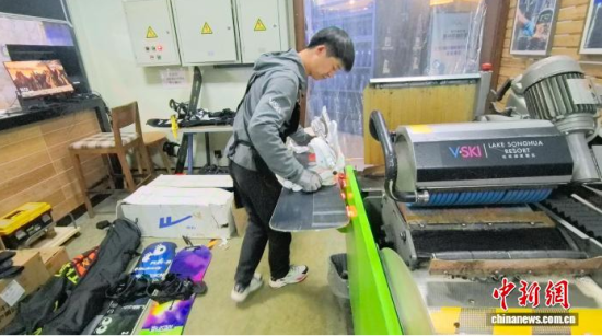 �ڴ������ڴ�ĥѩ�����ʯ���� �z