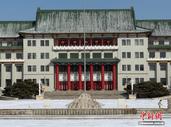 ѩ���L(zh��ng)�������� �z