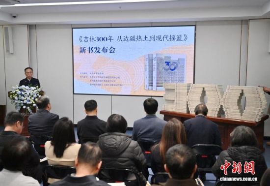 ������300�꣺��߅���������F(xi��n)���u�@���l(f��)���F(xi��n)��(ch��ng)������ �z