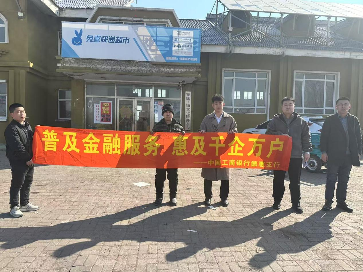 ���м��ֵ»�֧�������l(xi��ng)�����L�{(di��o)�У���֧�֮a(ch��n)�I(y��)�d���������l(xi��ng)�����dע��ԴԴ����Ľ��ڄ�����Ԕ��(x��)